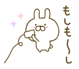 Rabbit Cute 3 sticker #8651319