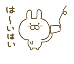 Rabbit Cute 3 sticker #8651320
