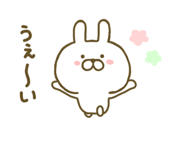 Rabbit Cute 3 sticker #8651322