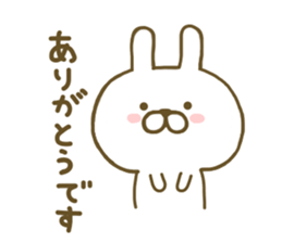 Rabbit Cute 3 sticker #8651324