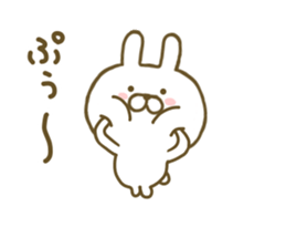 Rabbit Cute 3 sticker #8651325