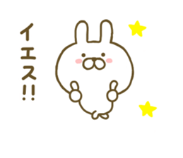 Rabbit Cute 3 sticker #8651326
