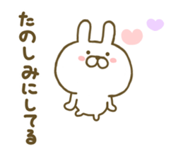 Rabbit Cute 3 sticker #8651329