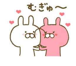 Rabbit Cute 3 sticker #8651331