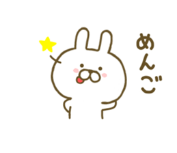 Rabbit Cute 3 sticker #8651334