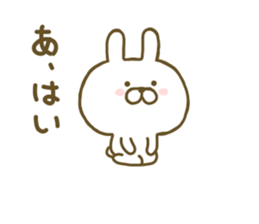 Rabbit Cute 3 sticker #8651335