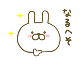 Rabbit Cute 3 sticker #8651336