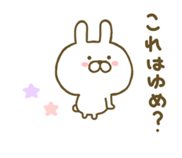 Rabbit Cute 3 sticker #8651340