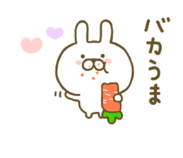 Rabbit Cute 3 sticker #8651343