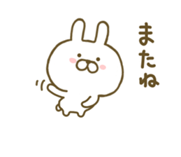 Rabbit Cute 3 sticker #8651344