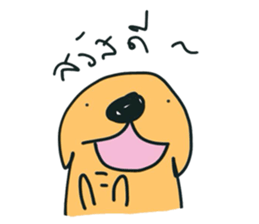 Lovely Cat Dog sticker #8651506