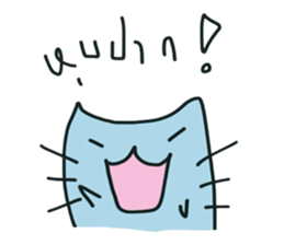 Lovely Cat Dog sticker #8651507