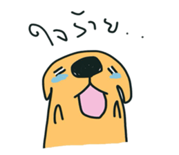 Lovely Cat Dog sticker #8651508