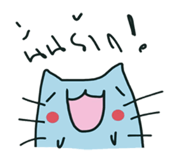 Lovely Cat Dog sticker #8651509