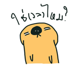 Lovely Cat Dog sticker #8651519