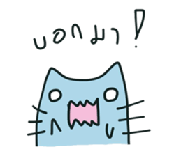 Lovely Cat Dog sticker #8651520