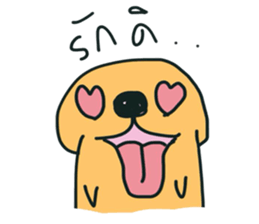 Lovely Cat Dog sticker #8651521