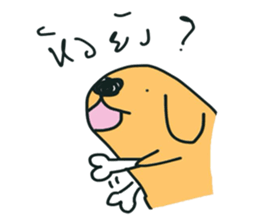 Lovely Cat Dog sticker #8651522