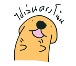 Lovely Cat Dog sticker #8651524