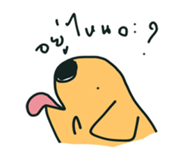 Lovely Cat Dog sticker #8651529