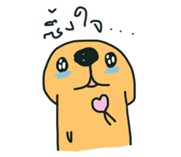 Lovely Cat Dog sticker #8651530