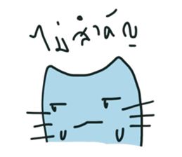 Lovely Cat Dog sticker #8651534