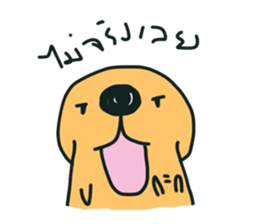 Lovely Cat Dog sticker #8651537