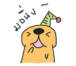 Lovely Cat Dog sticker #8651538