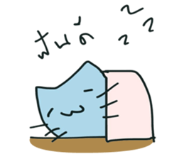 Lovely Cat Dog sticker #8651539