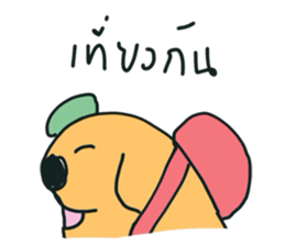 Lovely Cat Dog sticker #8651542