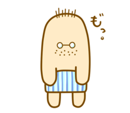 mogura-san sticker #8651546