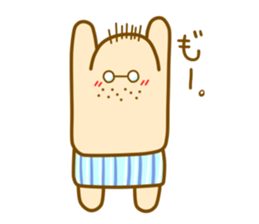 mogura-san sticker #8651547