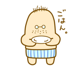 mogura-san sticker #8651550