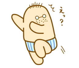 mogura-san sticker #8651553