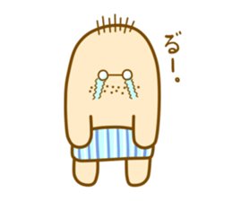 mogura-san sticker #8651554