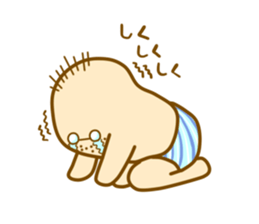 mogura-san sticker #8651555