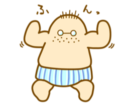 mogura-san sticker #8651560