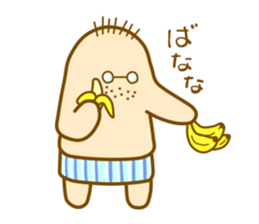 mogura-san sticker #8651562