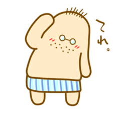 mogura-san sticker #8651564