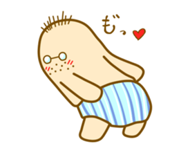 mogura-san sticker #8651565