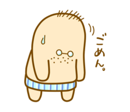 mogura-san sticker #8651577