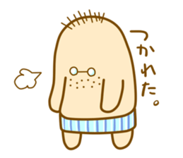 mogura-san sticker #8651578