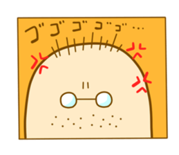 mogura-san sticker #8651579