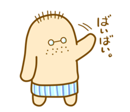 mogura-san sticker #8651585