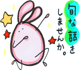 Chubby cute rabbit sticker #8651627