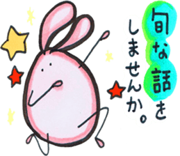Chubby cute rabbit sticker #8651627