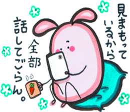 Chubby cute rabbit sticker #8651628