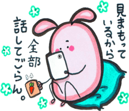 Chubby cute rabbit sticker #8651628