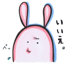 Chubby cute rabbit sticker #8651631