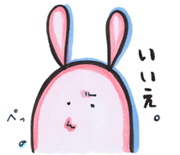 Chubby cute rabbit sticker #8651631